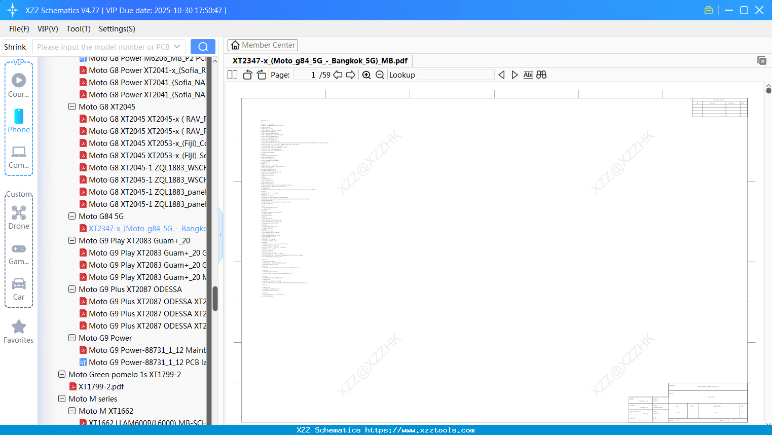 Motorola XT2347-x_(Moto_g84_5G_-_Bangkok_5G)_MB